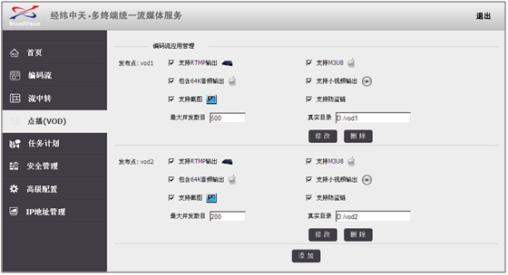 1560491641(1).jpg